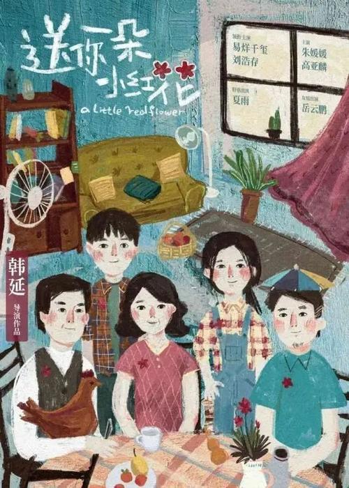 関西福祉科学大学机械工程文凭证书